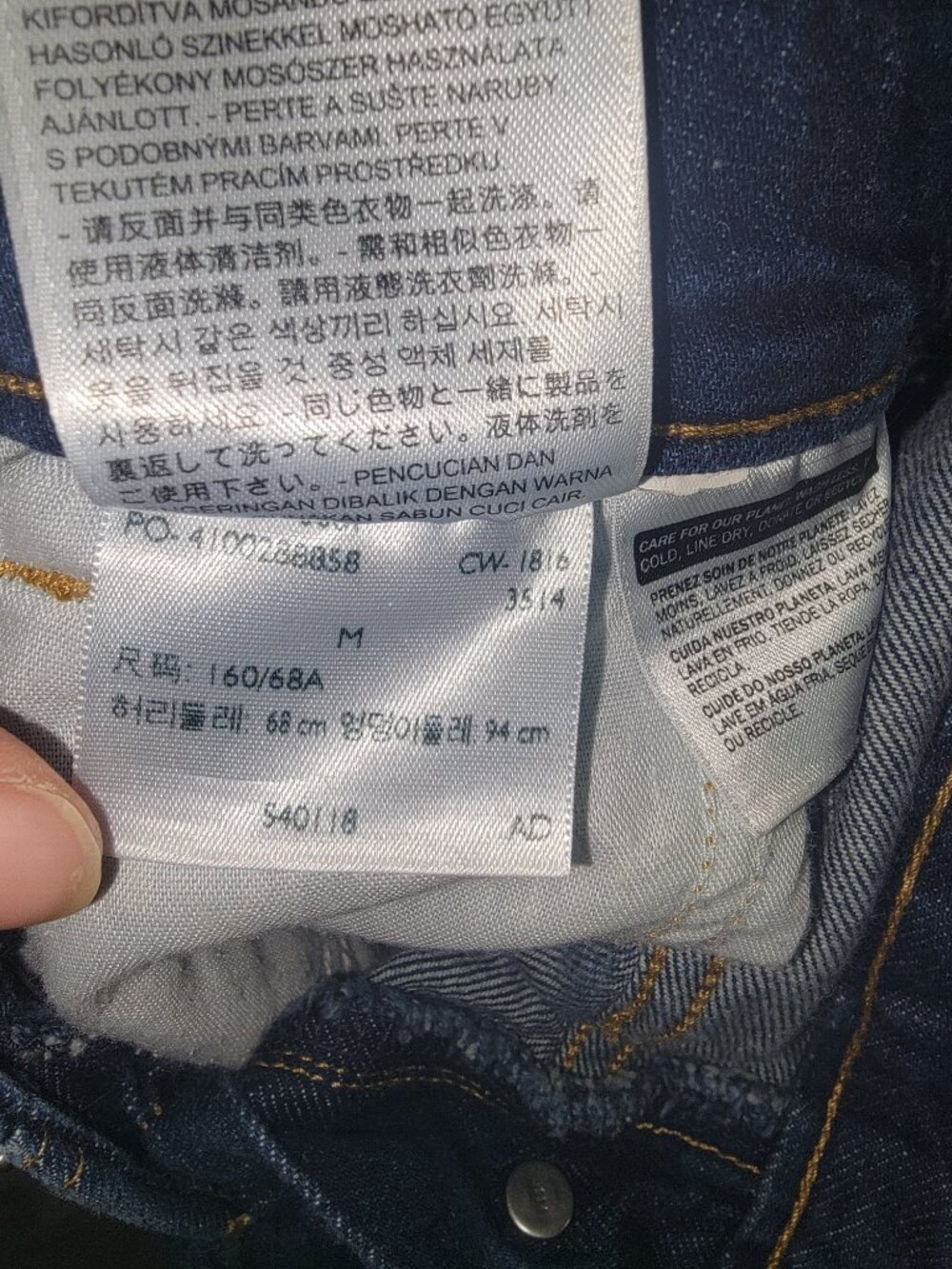Levi's Overalls - Picture 5 of 5